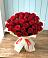 Букет 29 Красных роз в Инатьевский