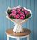 Букет цветов из: Розы в Инатьевский
